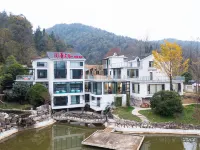 Qingle Valley Homestay Hotels in Changyang