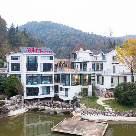 Qingle Valley Homestay