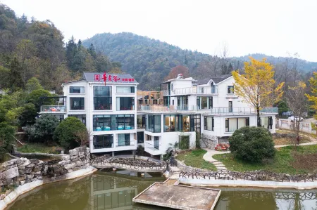 Qingle Valley Homestay