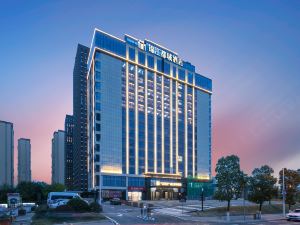 Jinjiang Metropolis Hotel (Changsha Kaifu District Government Branch)