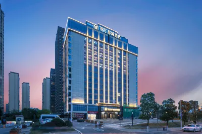 Jingjiang Metropolo Fuyuan West Road Changsha Hotel Hotels in Changsha