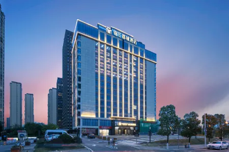 Jingjiang Metropolo Fuyuan West Road Changsha Hotel Отели рядом с достопримечательностью «Xiufengshan Park»