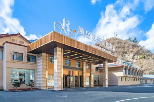 Grand Rezen Jiuzhaigou Resort Отели в г. Цзючжайгоу