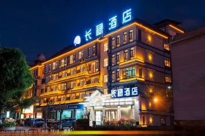 Changyi Hotel (Sunshine Yuecheng)