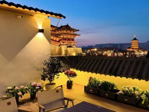 Yunpan Homestay (Luoyang Yingtianmen Branch)