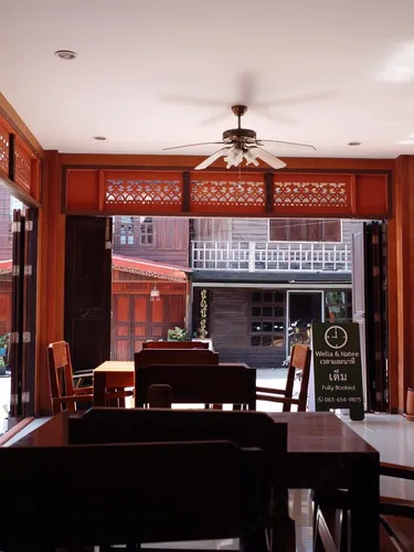 รูปภาพของเวลาและนาที