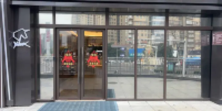 YUNIK INN(Zhenjiang Train Station Wanda Plaza Branch)