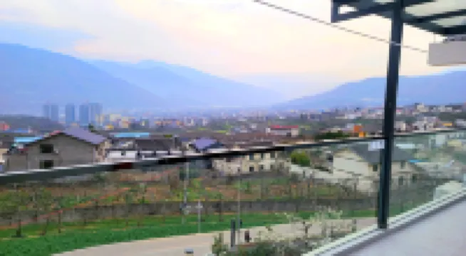 拾光別院花園民宿