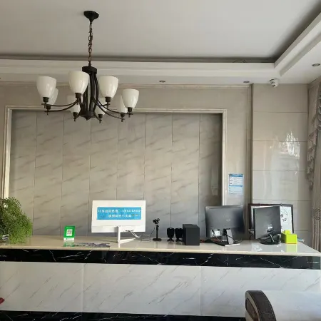 Xinping Yangwu Jinting Hotel