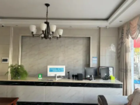 Xinping Yangwu Jinting Hotel