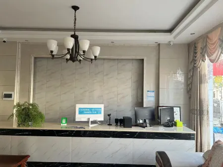 Xinping Yangwu Jinting Hotel