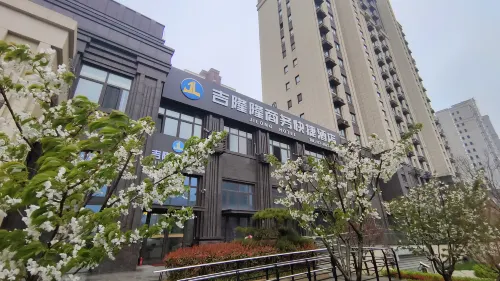 Jilonglong Business Hotel (Jiaozhou SCO Pearl International Expo Center) - Beach