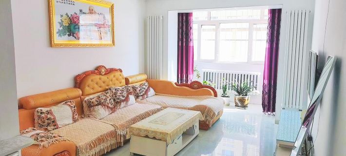 Huma County Ritianhao B&B Hotels in Huma