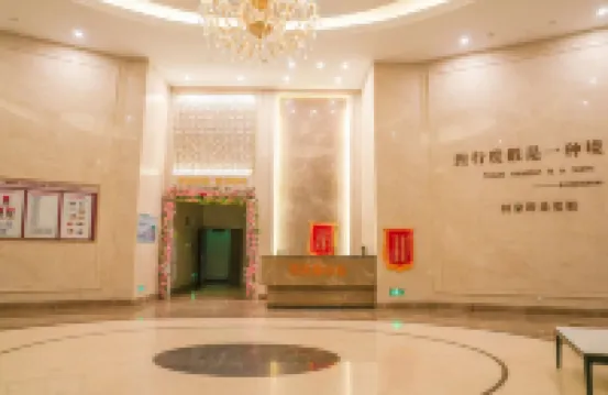 Rongcheng Houhai Apartment (Naxianghai)