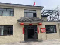 Yamano Cloud Hostel Hotel in zona Tianlongshan Grottoes