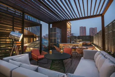 Xi'an Noa  NO.9 Hotel Hotels in Xi'an
