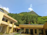 Wangxian Courtyard (Wangxian Valley Scenic Area Branch) Hotels in der Nähe von Vagoo Scenic Area