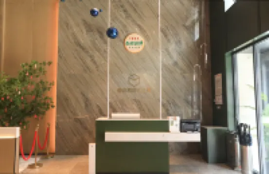 Ruixuan Apartment (Qingdao Taidong Pedestrian Street Beer Street Branch)