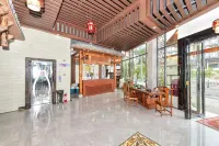 瀑古雅風情酒店（黃果樹瀑布景區店） - 2星級
