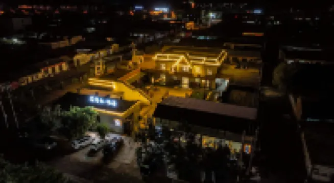 Narati Jansshe · Light enjoy homestay