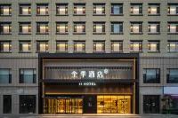 JI Hotel (Tekes Jiugong Xincheng) Các khách sạn ở Tekes