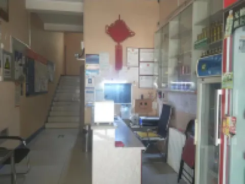 Qira Xinglong Hotel Hotels in Qira