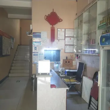 Qira Xinglong Hotel Отели в г. Целе