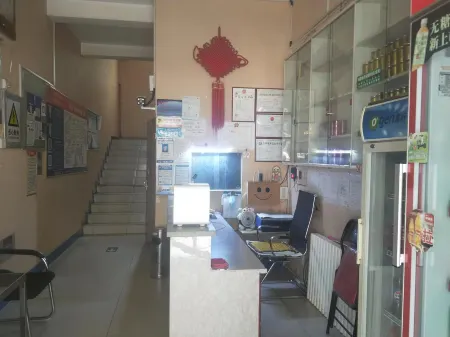 Qira Xinglong Hotel Отели рядом с достопримечательностью «Народная больница Цилера»