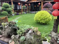 Changxing Chayunjuju - Rumah Pertanian