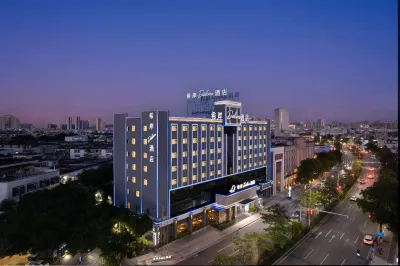 Xana Deluxe Hotel Zhongshan Bei Railway Station and OCT Bay Branch Hotel dekat Daxin Xinduhui Commercial Street