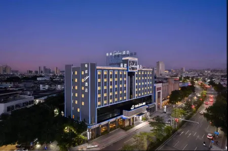 Xana Deluxe Hotel Zhongshan Bei Railway Station and OCT Bay Branch