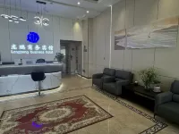 Golmud Longpeng Business Hotel - 2 estrellas