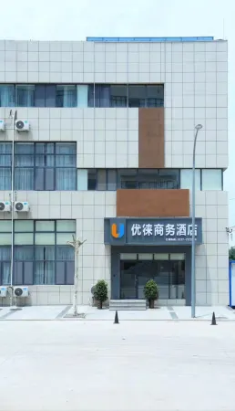 Youlai Business Hotel