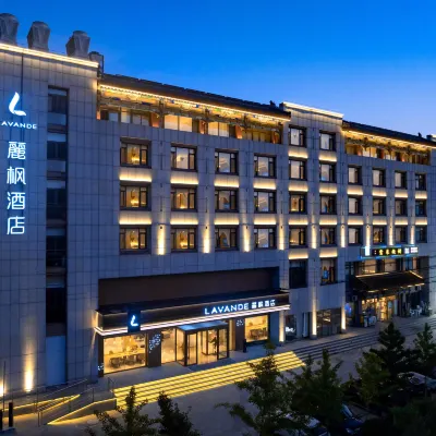 Lavande Hotel (Penglaige Haishuiyuchang Pengzhang Kegang) Hotels near Penglai Pavilion