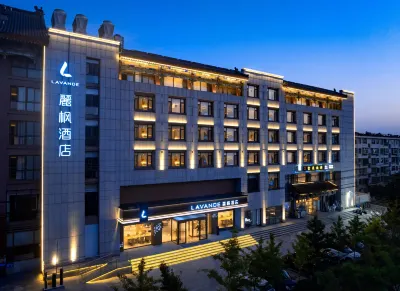 Lavande Hotel (Penglaige Haishuiyuchang Pengzhang Kegang) Hotel in zona Ocean Aquarium of Penglai