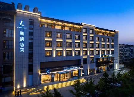 Lavande Hotel (Penglaige Haishuiyuchang Pengzhang Kegang) Отели рядом с достопримечательностью «Haishi Park»
