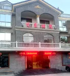 Yuehao Yayuan homestay