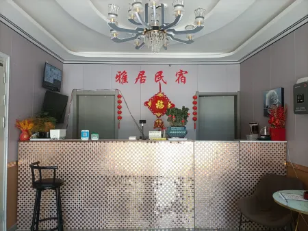 Yaju Homestay Отели в г. Хешо