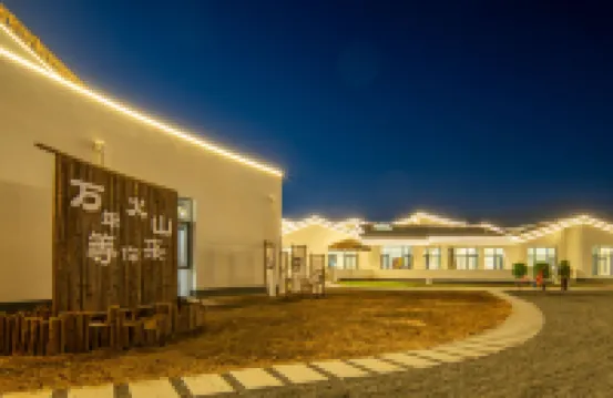 Shanyin · Qizhu Starry Sky Designer Wild Luxury Homestay