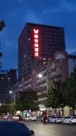 Vienna Hotel (Hanzhong High Speed Railway Station Wanbang Times Square Branch) Hotels near Guchengqiang Relic Site
