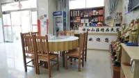 Lushan Xianghe Mountain (Former Residence Scenic Area) - Morgenmad