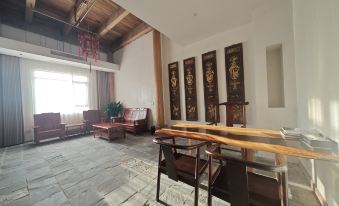 Langxi Dafoshan Yangxingu Homestay