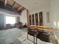 Langxi Dafoshan Yangxingu Homestay