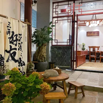 Jinru Shen Inn (Jianshui Ancient City Zhujia Garden Branch) Hotel dekat Jianshui Ancient Town
