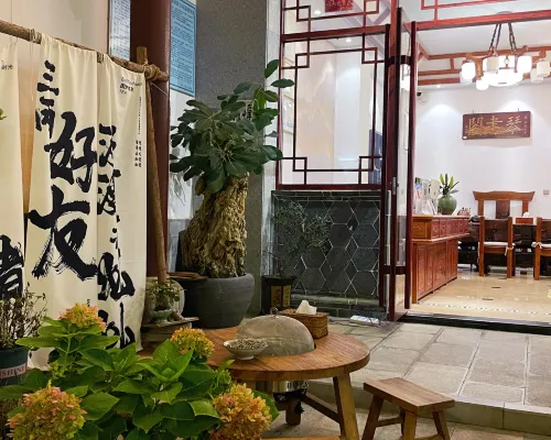 Jinru Shen Inn (Jianshui Ancient City Zhujia Garden Branch) Hotels in Jianshui