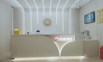 Xingtang Lechao Hotel