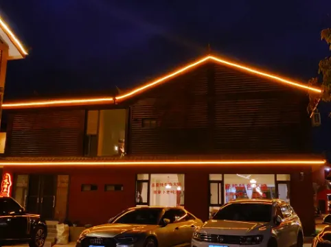 Yunshan Lake Homestay