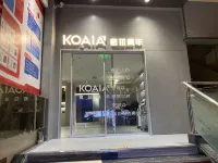 Kaola Youth E-sports Hotel (Taidong Pedestrian Street Wanjia Plaza)