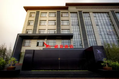 Wanzai Liyin Hotel Hotel in zona Mao Zedong Former Residence