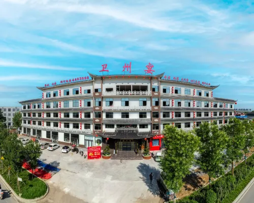 Weizhou Banquet Hotel فنادق في ويخوي